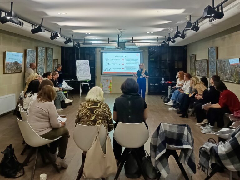 A Series of Psychological First Aid (PFA) Trainings Held in Odesa for Staff of the Ministry…