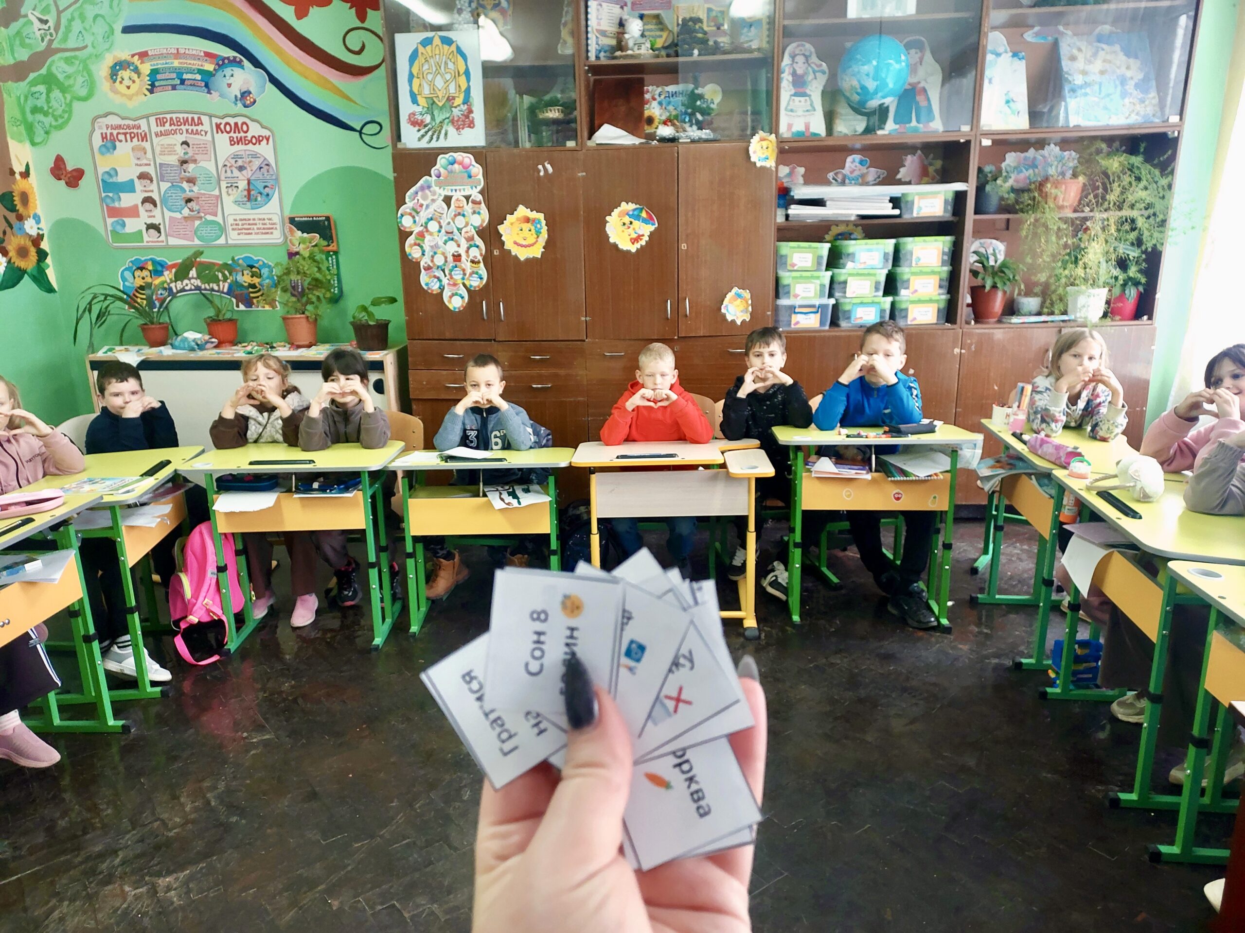 Promoting Healthy Lifestyles Among Children: Ukrainian Red Cross Holds Educational Event in Ternopil Region