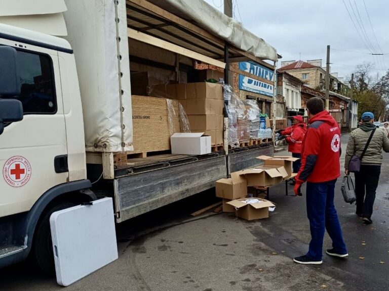 Kharkiv: The Ukrainian Red Cross is assisting in the response to the recent attack on the…
