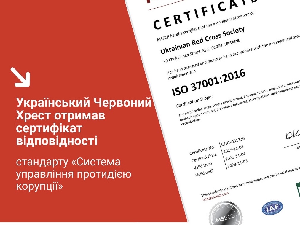 The Ukrainian Red Cross Receives Anti-Bribery Management System Certification
