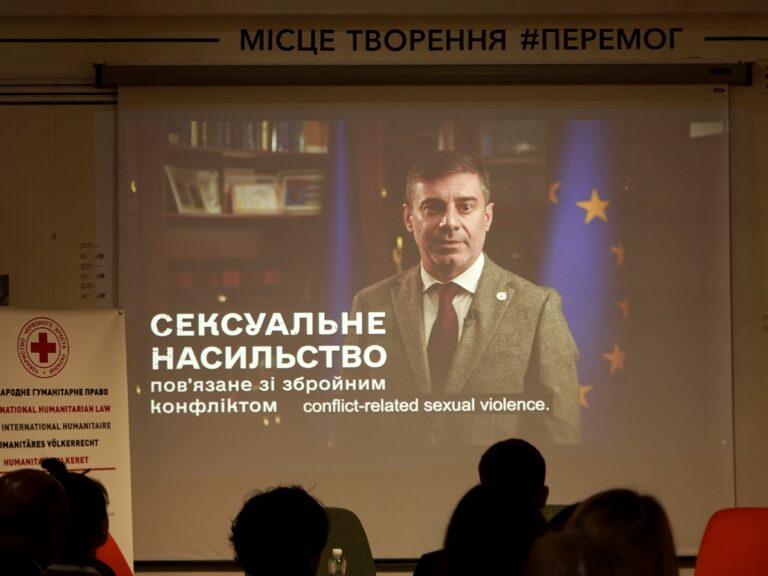 Українським Червоним Хрестом у партнерстві з Офісом Уповноваженого Верховної Ради України з прав людини проведено паралельний…