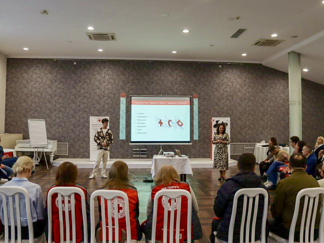 The Ukrainian Red Cross conducted a training on International Humanitarian Law for representatives of the National…