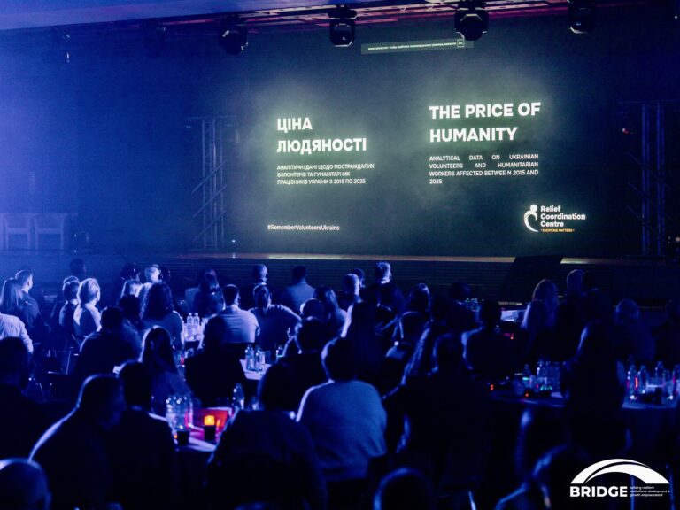 The Deputy Director General of the Ukrainian Red Cross, Illya Kletskovskyy, spoke at the BRIDGE 2025…