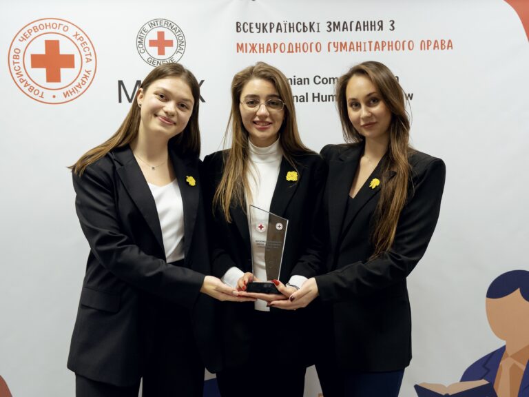 Відбулися Всеукраїнські змагання з міжнародного гуманітарного права 2025