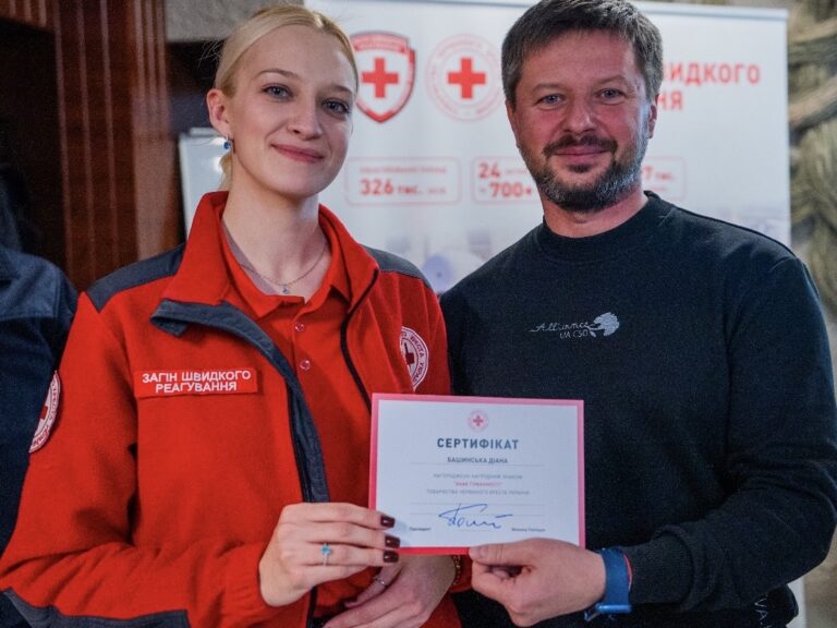 У Міжнародний день волонтера відбулося урочисте нагородження волонтерів загонів швидкого реагування Українського Червоного Хреста