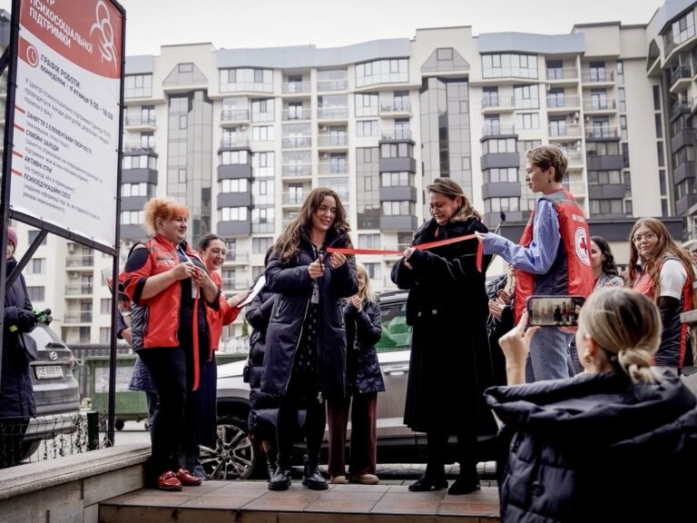 У Чернівцях відкрився десятий Центр психосоціальної підтримки Українського Червоного Хреста