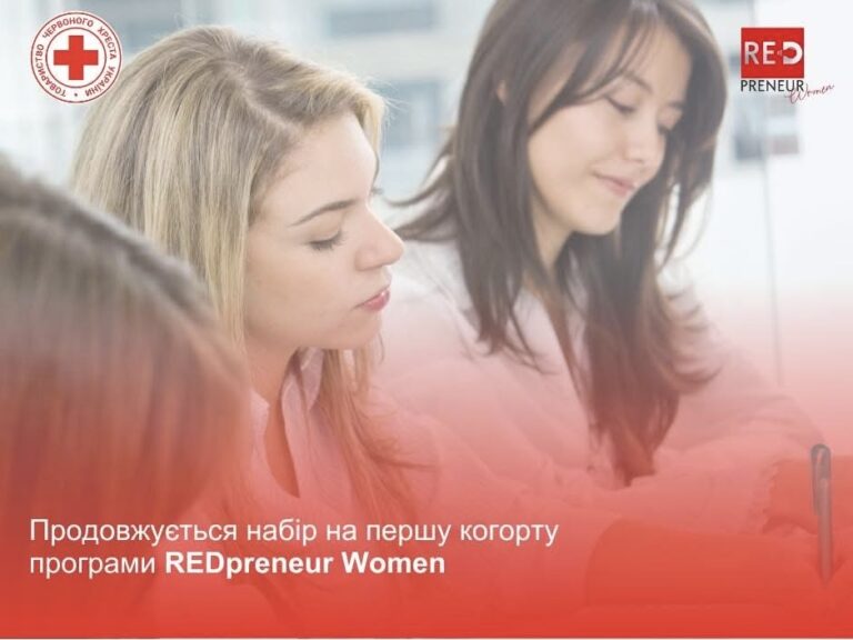 Applications are now open for the first cohort of the REDpreneur Women programme, which supports women…