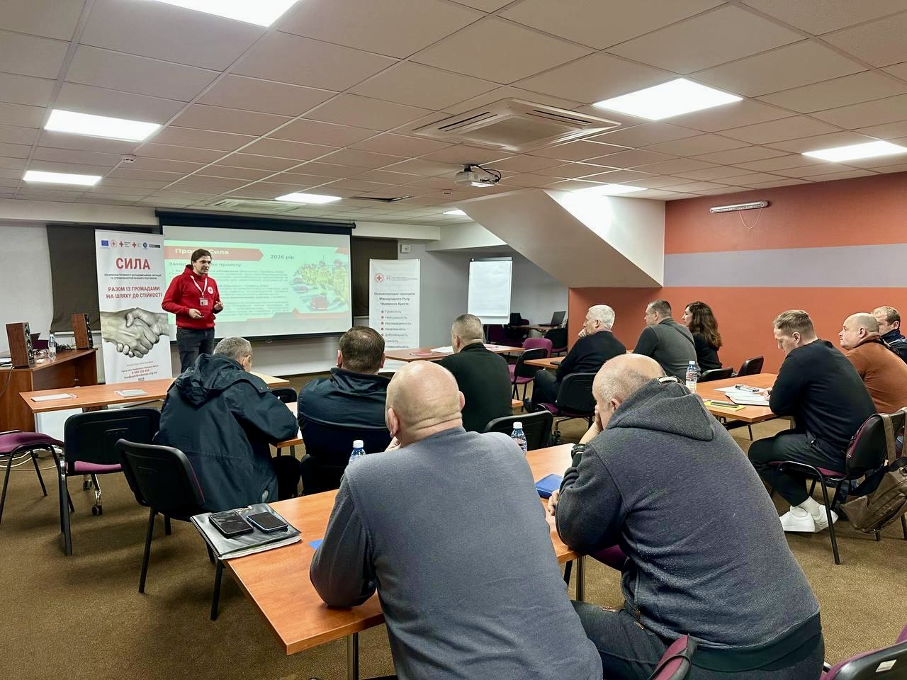Громади посилюють готовність до надзвичайних ситуацій: відбулася серія регіональних воркшопів в рамках проєкту «СИЛА»