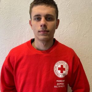 Максим Дорош