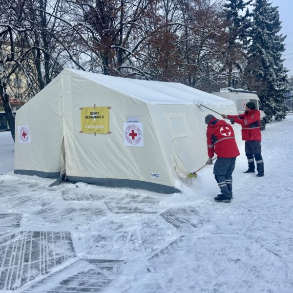 У Полтаві працює теплопункт Українського Червоного Хреста