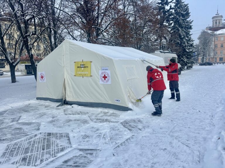 A warming centre is being run by the Ukrainian Red Cross in Poltava