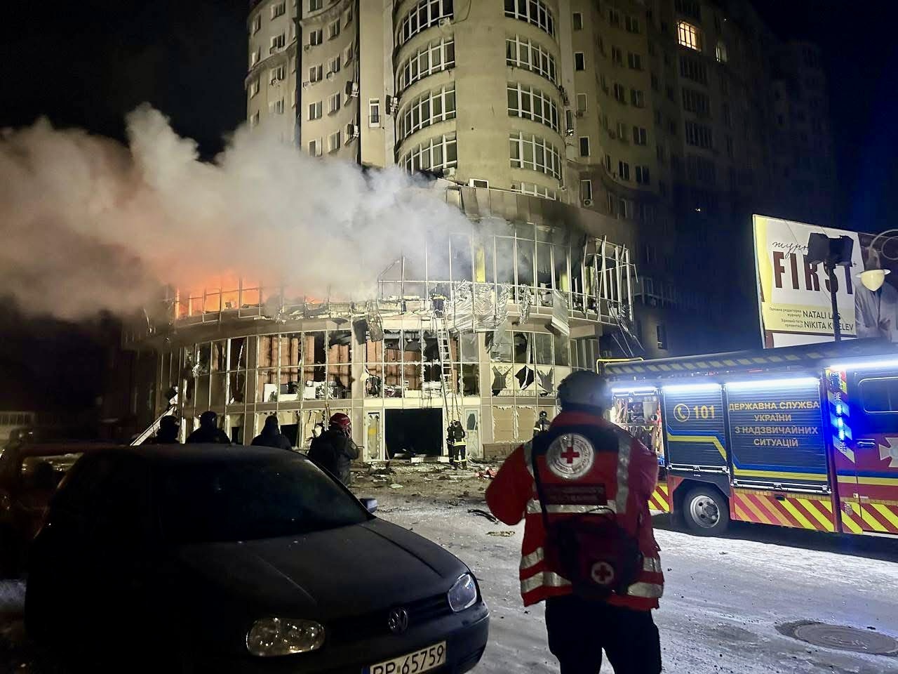 The Ukrainian Red Cross provided assistance at the site of the strike ...