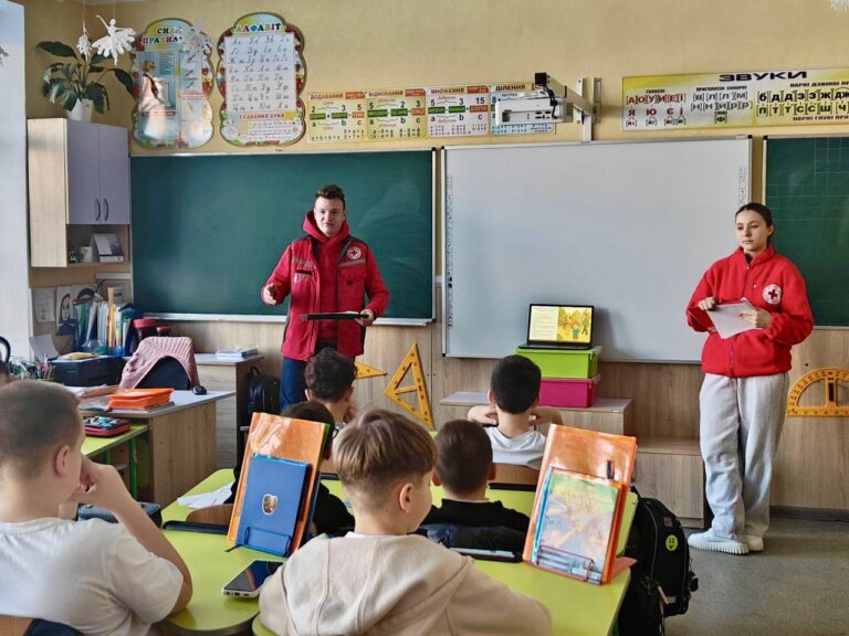 Триває проєкт Українського Червоного Хреста «Сесії в класах безпеки»