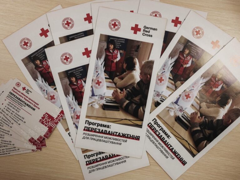 🔔The Ukrainian Red Cross has launched the “Reboot: Expanding Employment Opportunities” programme in Odesa region
