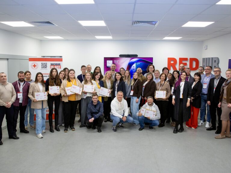 Понад 7 600 заявок і десятки нових бізнесів завдяки REDpreneurUA