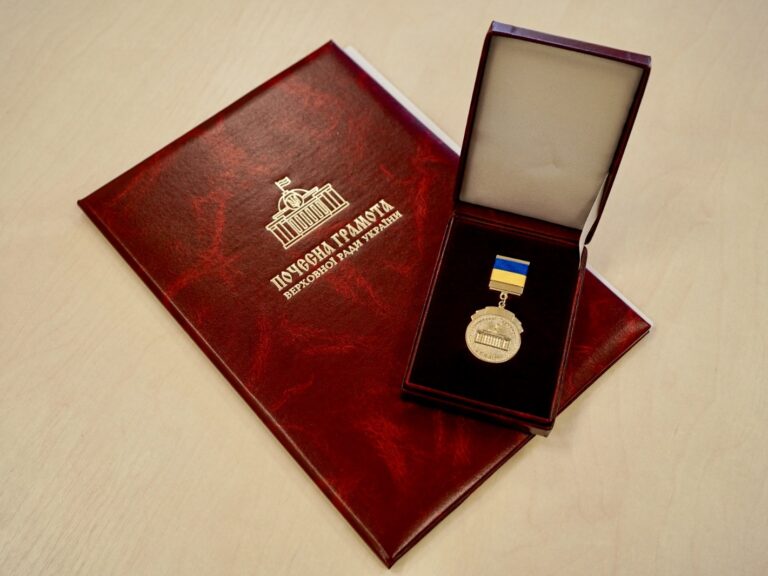 Генерального директора Українського Червоного Хреста відзначено Почесною грамотою Верховної Ради України