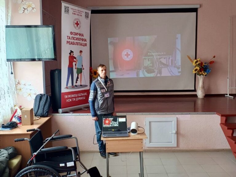 В Одесі триває серія інформаційних сесій на тему комунікації з людьми з інвалідністю від Українського Червоного&hellip;