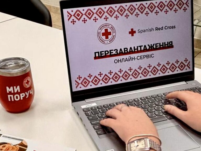 350 звернень за два тижні: програма «Перезавантаження» завершує хвилю реєстрації, новий набір — з 1 квітня