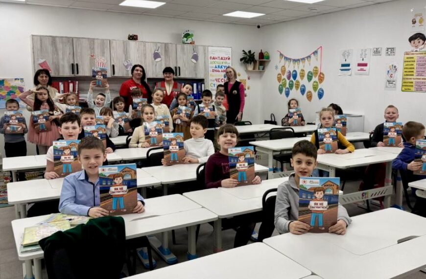 У Запоріжжі стартувала серія заходів від Служби розшуку Українського Червоного Хреста для&hellip;