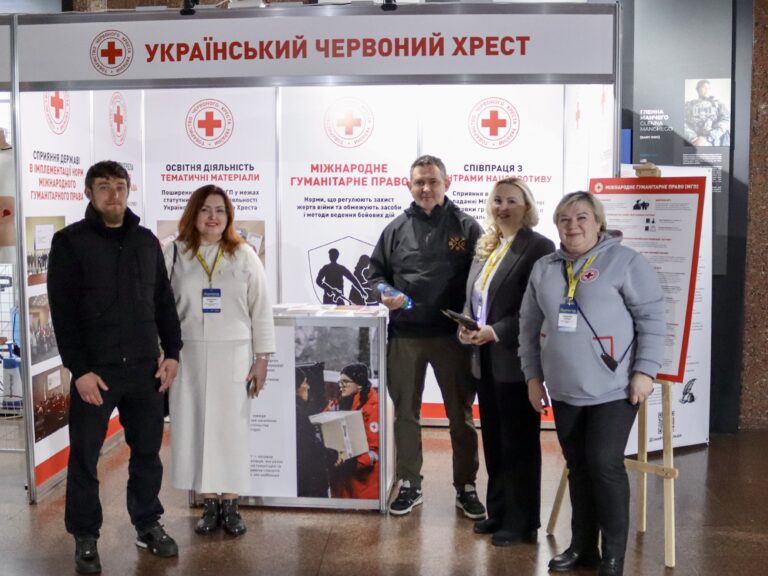 Український Червоний Хрест взяв участь у форумі «Нацспротив 2026»