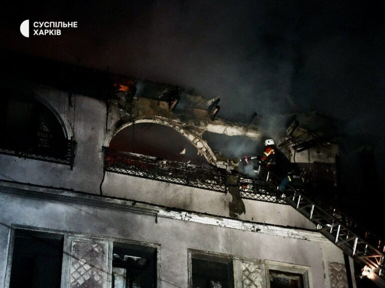 Kharkiv has been under attack for over 24 hours: The Ukrainian Red Cross is responding at…