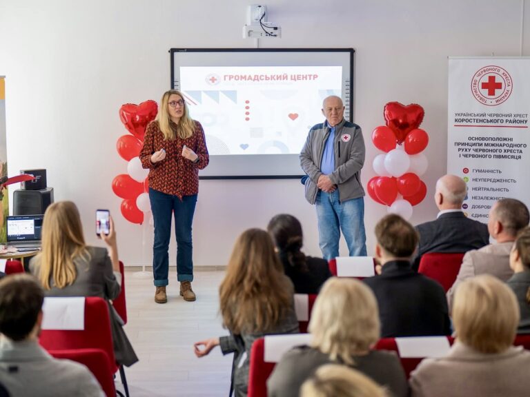 У Коростені відбулося офіційне відкриття Громадського центру Українського Червоного Хреста