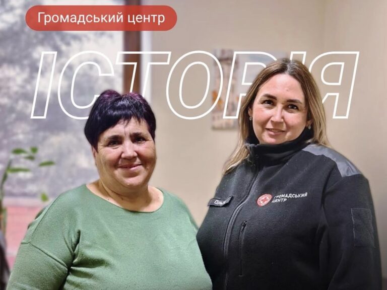 Фахова допомога у захисті прав та майна: історія пані Таміли