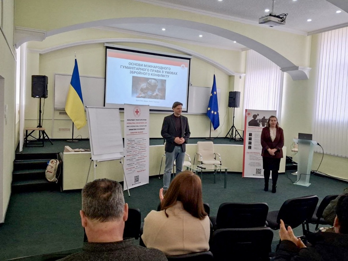 Педагоги Київщини долучилися до освітніх заходів з міжнародного гуманітарного права