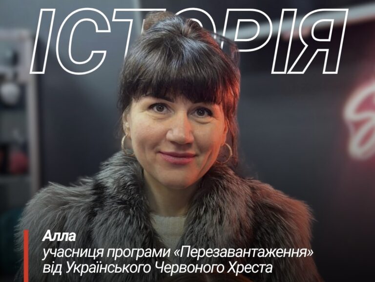 Тепер Алла навчає інших у школі, де колись сама була ученицею