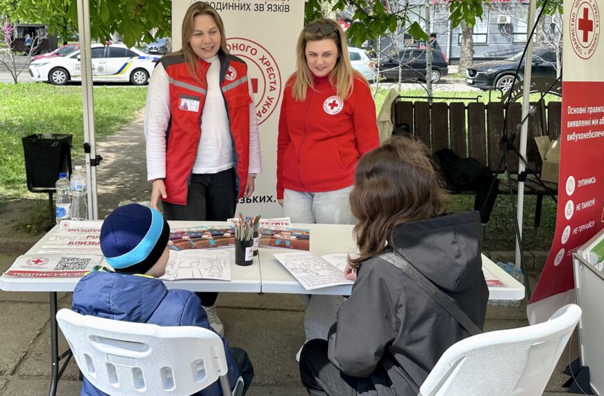 Служба розшуку Українського Червоного Хреста долучилася до відзначення 108-ї річниці організації у&hellip;