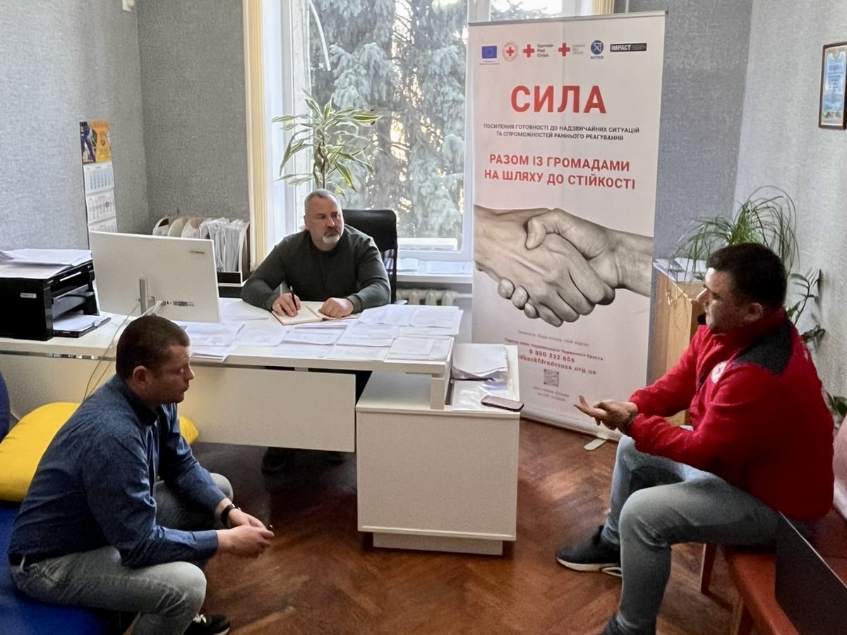 Український Червоний Хрест в рамках проєкту «СИЛА» посилює готовність громад до надзвичайних ситуацій