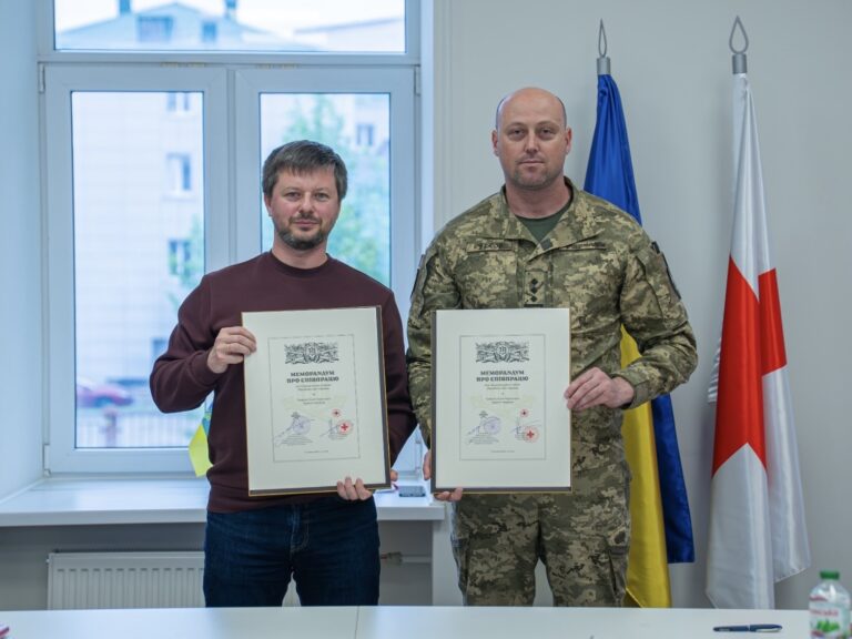 The Ukrainian Red Cross and the Central Directorate for Civil-Military Cooperation of the General Staff of&hellip;