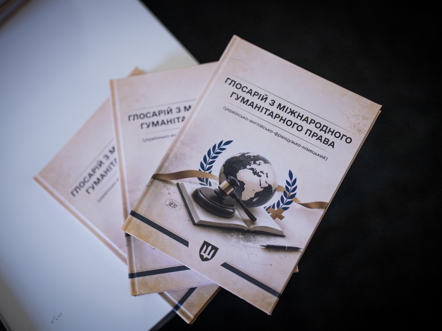 За підтримки Українського Червоного Хреста презентовано «Глосарій з міжнародного гуманітарного права»