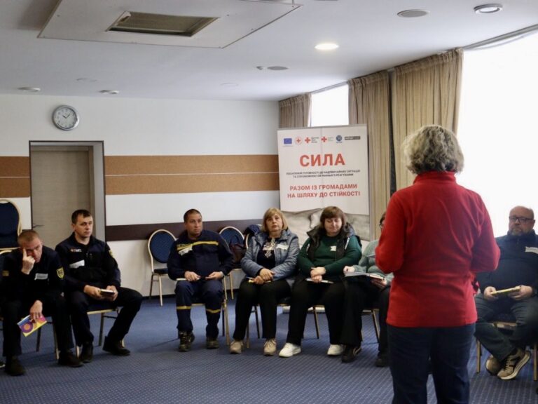 В рамках проєкту «СИЛА» Український Червоний Хрест посилює готовність громад до реагування на надзвичайні ситуації