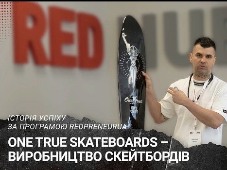 Бізнес і соціальна місія: історія учасника програми REDpreneurUA