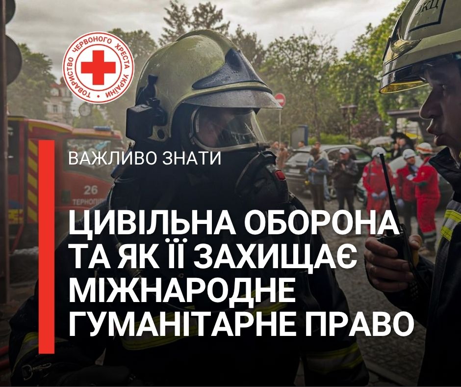 Civil defence during armed conflict and its protection under IHL ...