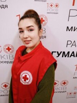 Білаш Ольга