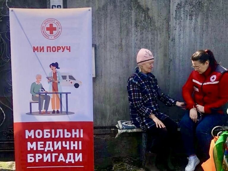 Понад 3 тисячі мешканців Сумщини отримали допомогу від мобільних медичних бригад Українського Червоного Хреста за травень