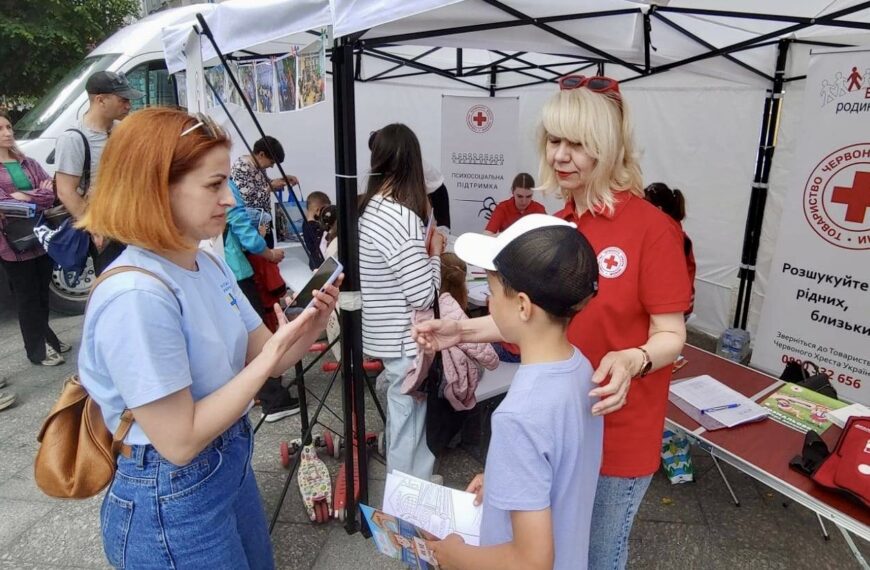 У Житомирі провели інтерактивний захід «День для дитини»