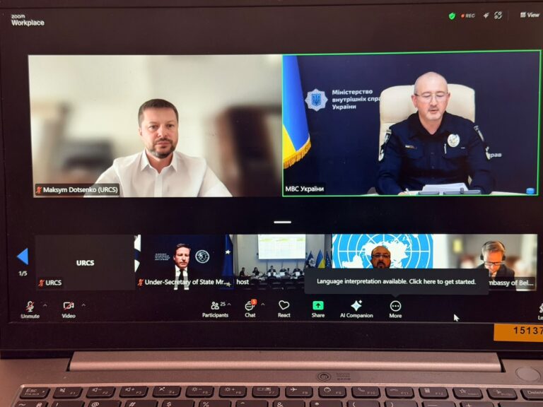 Український Червоний Хрест долучається до Коаліції укриттів цивільного захисту України