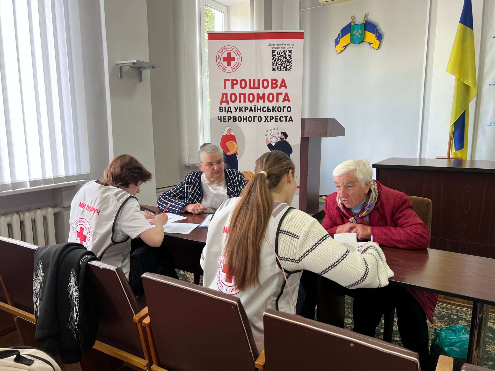 Over UAH 94.7 million in cash assistance provided by the Ukrainian Red ...