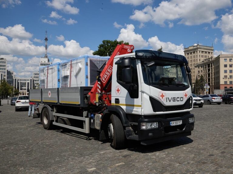 The Ukrainian Red Cross has handed over 30 generators, each with a capacity of 32 kW,…