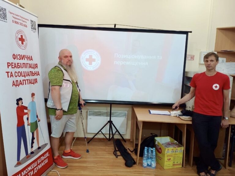 Команда напряму фізичної реабілітації та соціальної адаптації Українського Червоного Хреста в Одеській області продовжує плідну співпрацю…