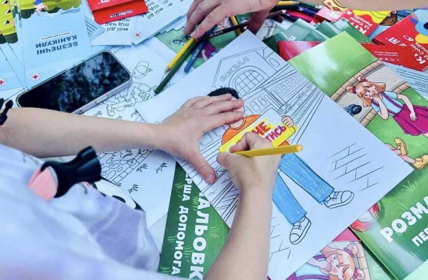 На Чернігівщині дітей навчали, як не загубитися та зберегти зв’язок із рідними