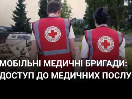 Red Cross mobile medical teams assist residents of the Chernihiv region