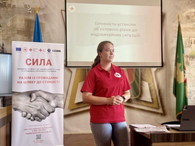 Український Червоний Хрест посилює готовність громад до надзвичайних ситуацій