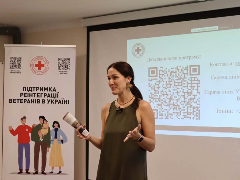 У Миколаєві презентували програму підтримки реінтеграції ветеранів: навчання, менторство та гранти на розвиток власної справи