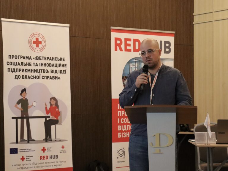 В Одесі відбувся Форум підтримки ветеранів «Ресурси. Розвиток. Рішення»