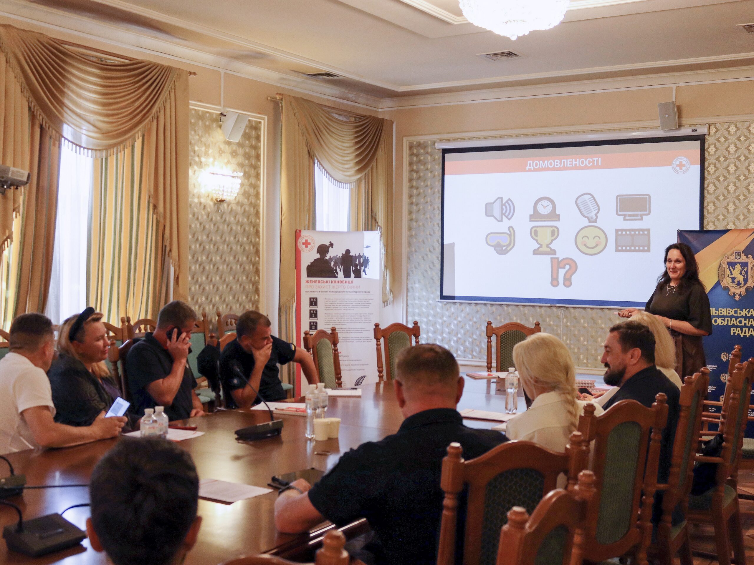 У Львівській обласній раді відбулося навчання з міжнародного гуманітарного права