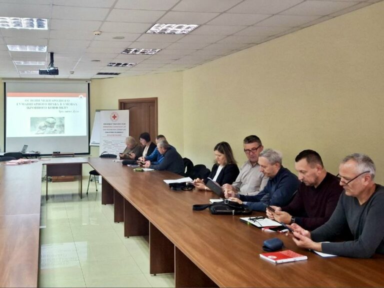 International Humanitarian Law Training for Teachers Held in Ivano-Frankivsk Region